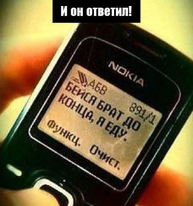 Крутые пацанчики из соцсетей (49 фото) Крутые пацанчики из соцсетей (49 фото)