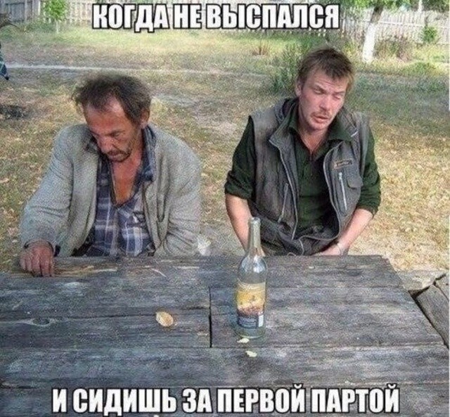 Юмор и шутки в соцсетях без особого смысла (30 фото) Юмор и шутки в соцсетях без особого смысла (30 фото)