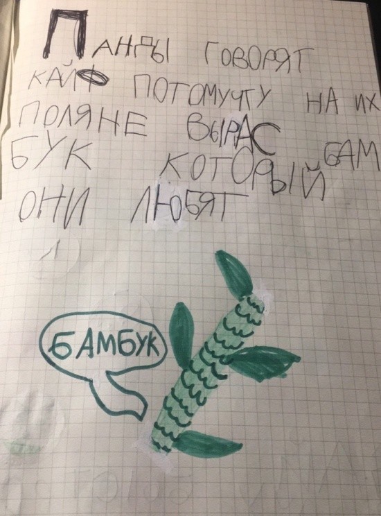 Что пишут дети в своих дневниках (30 фото)