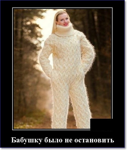 Забавные и очень смешные демотиваторы про девушек и не только