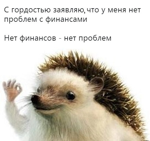 Скриншоты апрельского юмора из социальных сетей (35 фото)