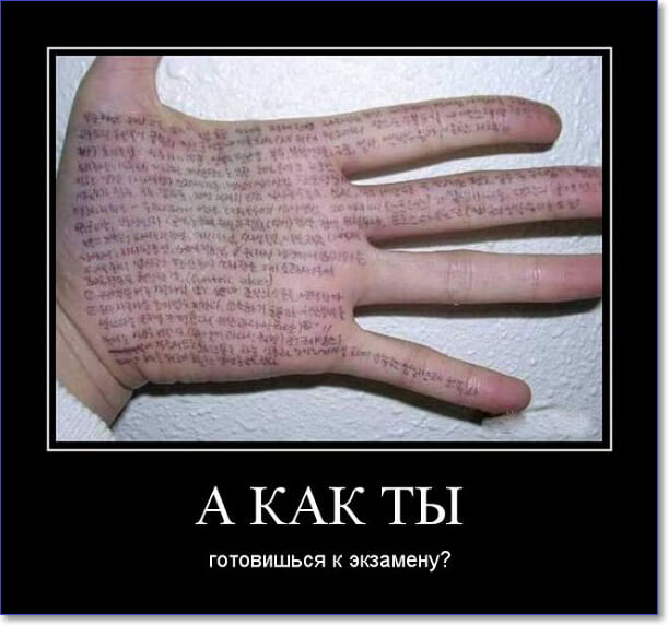 Забавные и очень смешные демотиваторы про девушек и не только