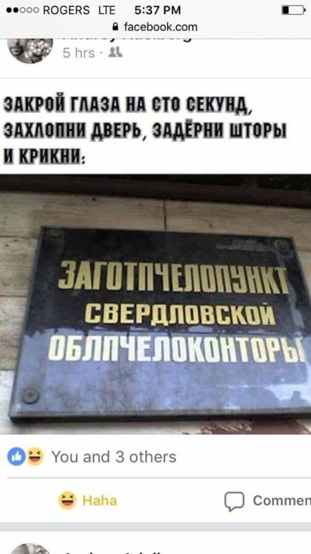 Нестандартный юмор с просторов сети (32 фото) Нестандартный юмор с просторов сети (32 фото)