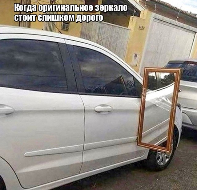 Интересные идеи, которые способны облегчить жизнь (15 фото)