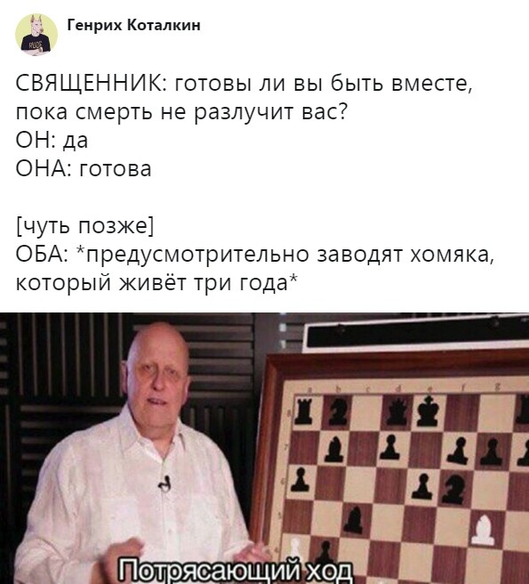 Скриншоты апрельского юмора из социальных сетей (35 фото)