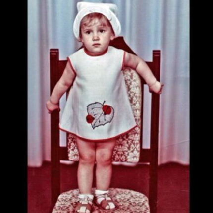 Ольга Бузова Ольга Бузова