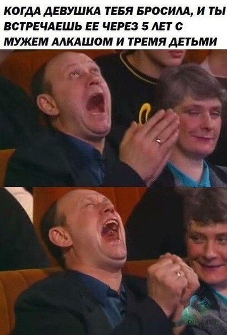 Очень странный юмор из социальных сетей (30 фото)