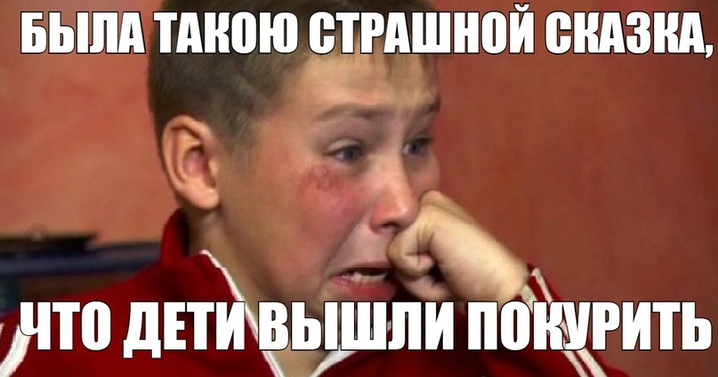 Новые мемы онлайн на PRYKOLY.RU (48 мемов)