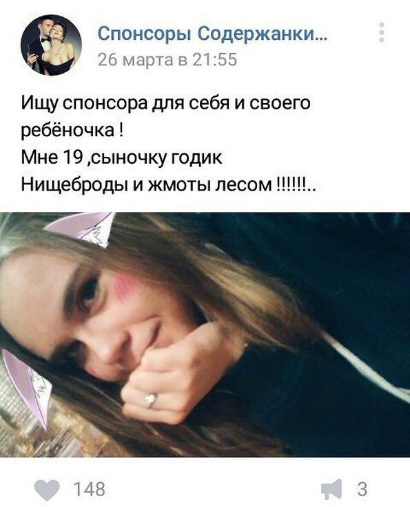 Когда родишь – тогда поймешь: безумные ЯЖЕМАТЕРИ (21 фото) Когда родишь – тогда поймешь: безумные ЯЖЕМАТЕРИ (21 фото)