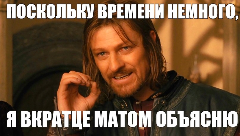 Новые мемы онлайн на PRYKOLY.RU (48 мемов)