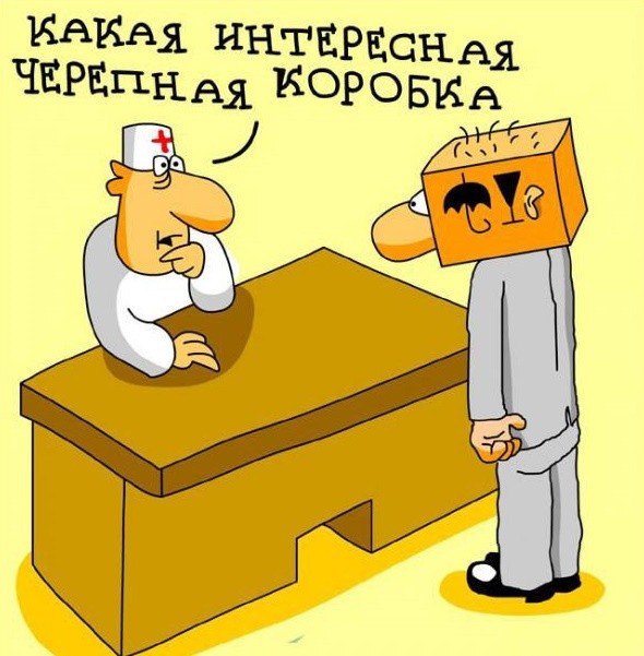 Мемы и юмор из соцсетей без смысловой нагрузки (32 фото) Мемы и юмор из соцсетей без смысловой нагрузки (32 фото)