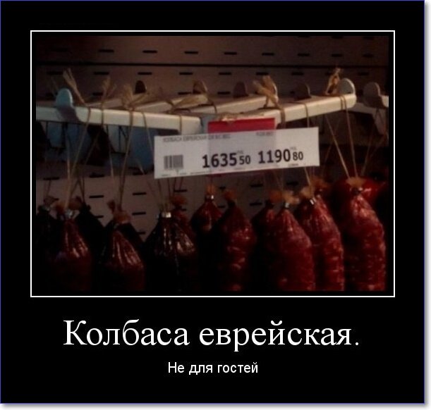 Кайфологовые демотиваторы