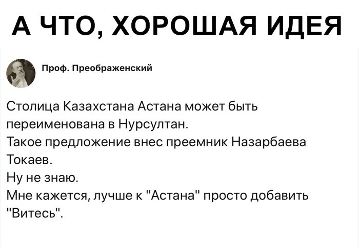 Скриншоты из социальных сетей (41 фото)