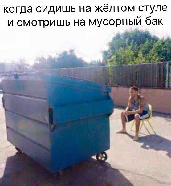 Нестандартный юмор с просторов сети (32 фото) Нестандартный юмор с просторов сети (32 фото)
