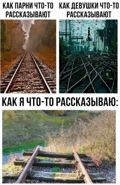 Юмор и шутки с просторов всей сети (25 фото) Юмор и шутки с просторов всей сети (25 фото)