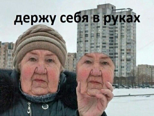Странный юмор из соцсетей (33 фото) Странный юмор из соцсетей (33 фото)
