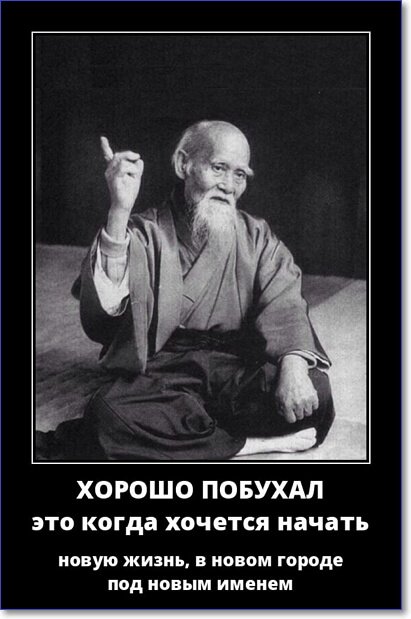 Кайфологовые демотиваторы