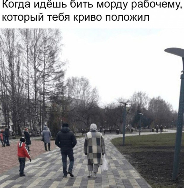 Странный юмор из соцсетей (33 фото) Странный юмор из соцсетей (33 фото)