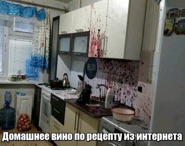 Очень смешные картинки (20 фото)