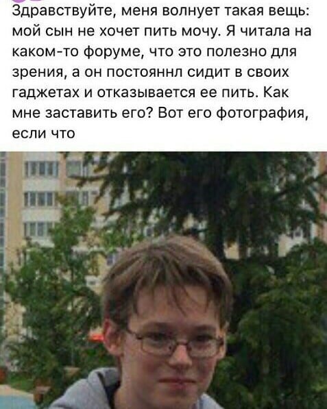 Когда родишь – тогда поймешь: безумные ЯЖЕМАТЕРИ (21 фото) Когда родишь – тогда поймешь: безумные ЯЖЕМАТЕРИ (21 фото)