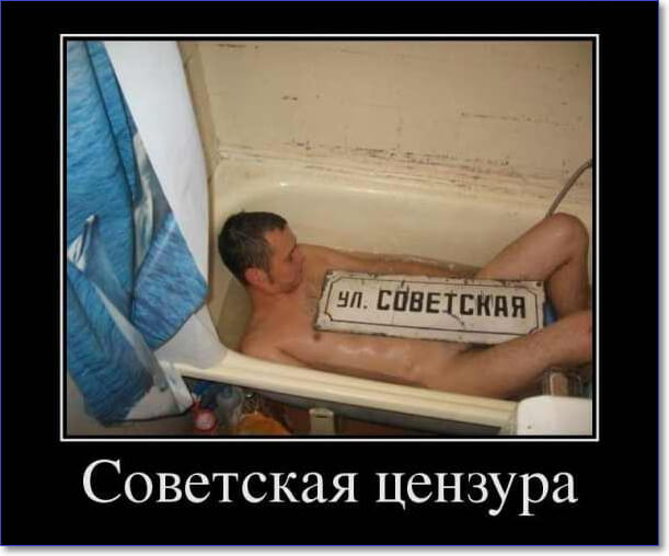 Прикольные демотиваторы Прикольные демотиваторы