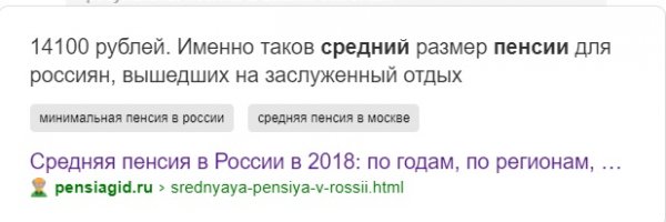 Как 5 пенсий! Бузова «взбесила» россиян кроссовками за 70 000 рублей
