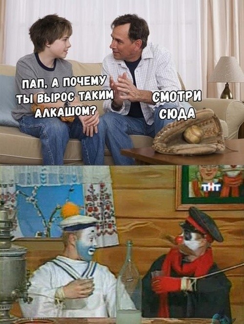 Очень странный юмор из социальных сетей (30 фото)