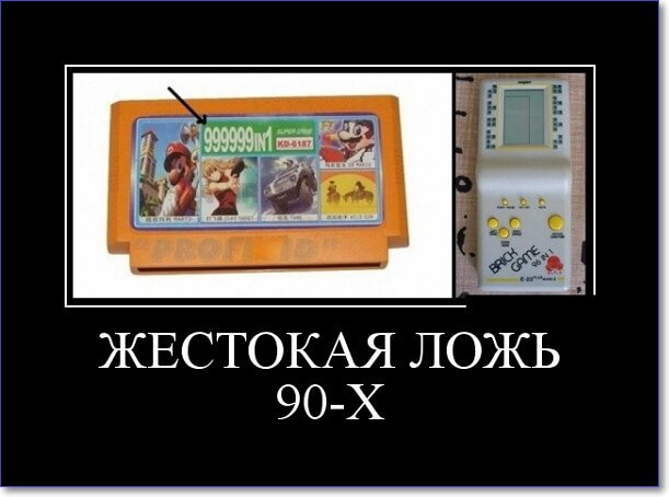 Кайфологовые демотиваторы