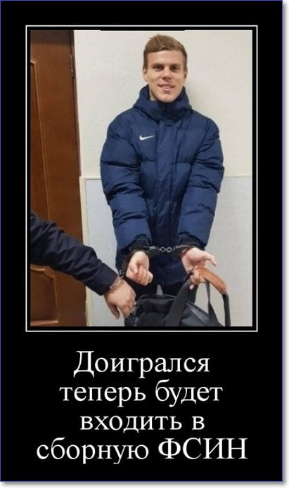 Кайфологовые демотиваторы