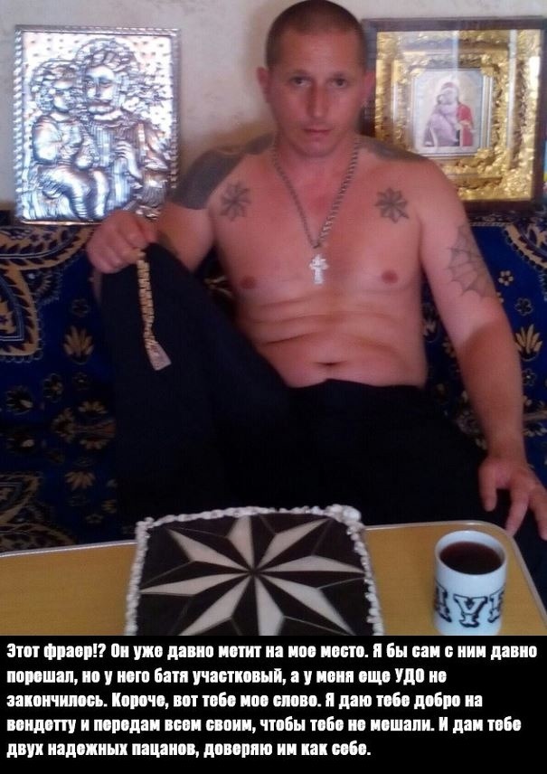 Крутые пацанчики из соцсетей (49 фото) Крутые пацанчики из соцсетей (49 фото)