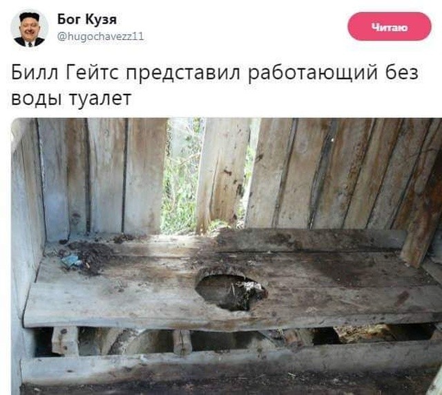 Без смысловой нагрузки фото