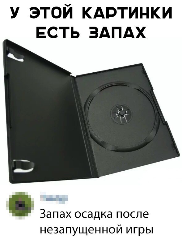 Скриншоты из социальных сетей (59 фото)