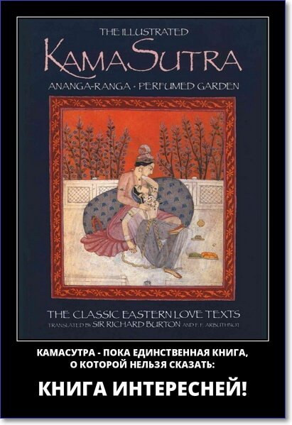 Новые демотиваторы 2019 года