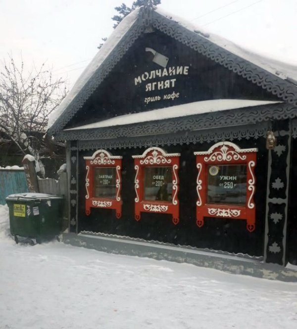 Пятничная подборка прикольных картинок, мемов и фото (43 шт.) Пятничная подборка прикольных картинок, мемов и фото (43 шт.)