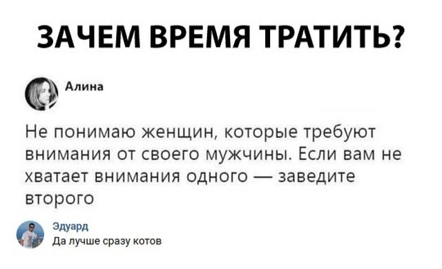 Подборка разных прикольных картинок (20 фото)