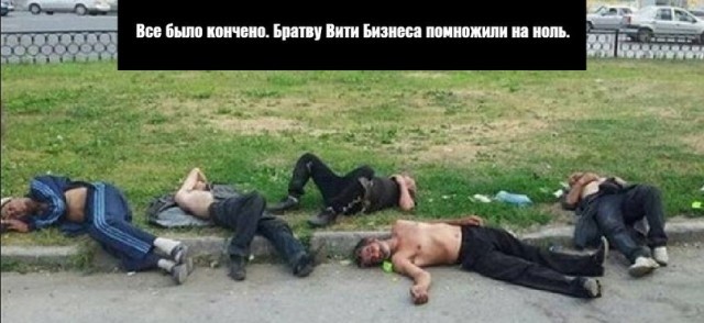 Крутые пацанчики из соцсетей (49 фото) Крутые пацанчики из соцсетей (49 фото)