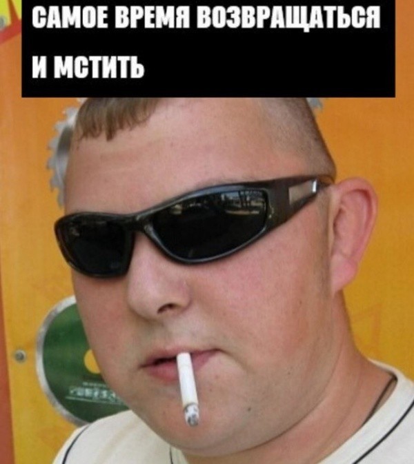 Крутые пацанчики из соцсетей (49 фото) Крутые пацанчики из соцсетей (49 фото)