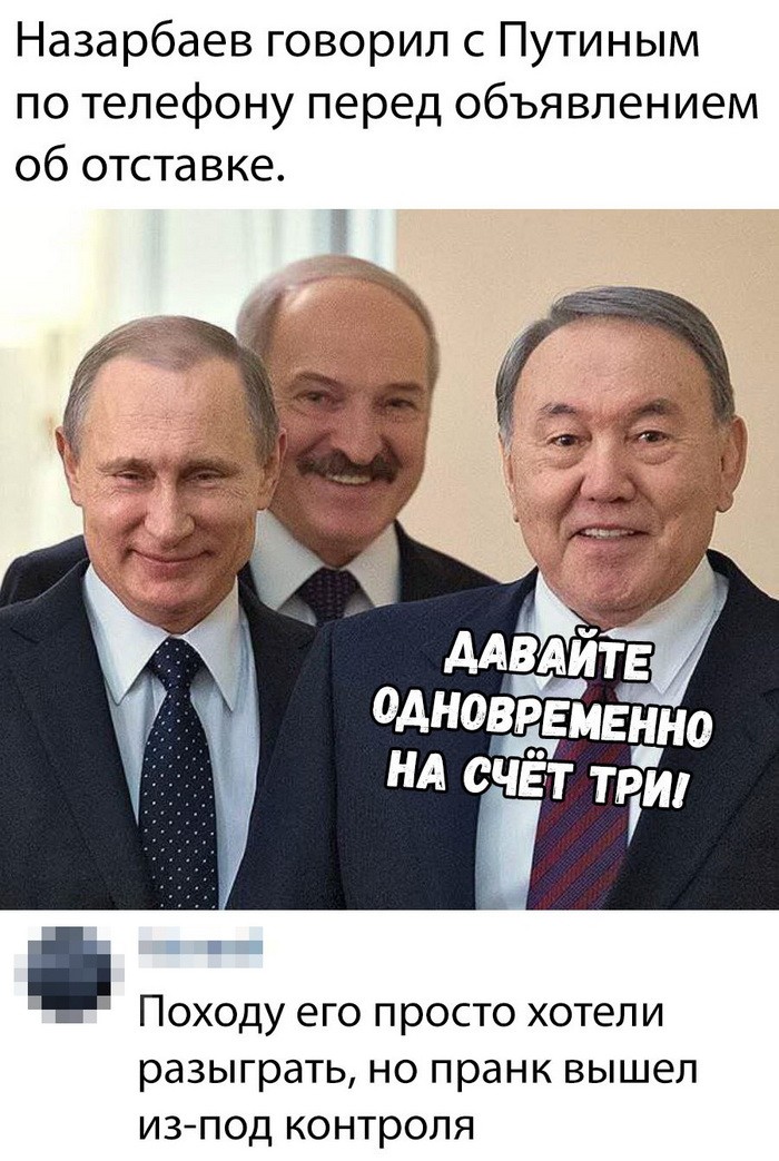 Скриншоты из социальных сетей (32 фото)