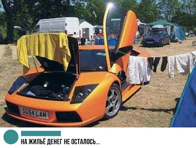 Подборка фото-приколов с надписями (89 фото)