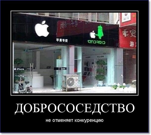 Забавные и очень смешные демотиваторы про девушек и не только