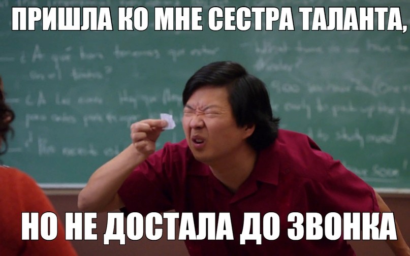 Новые мемы онлайн на PRYKOLY.RU (48 мемов)