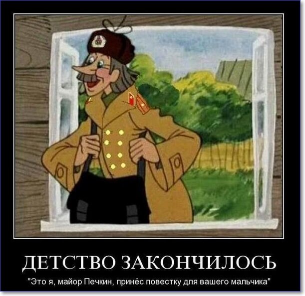 Забавные и очень смешные демотиваторы про девушек и не только