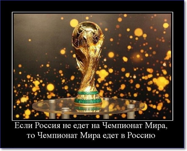 Прикольные демотиваторы Прикольные демотиваторы