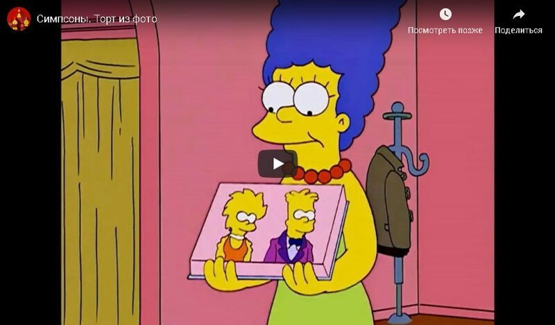 Все предсказания Симпсонов (50 фото)