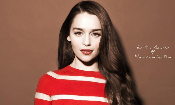 Эмилия Кларк