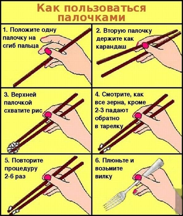 Мемы и смешные картинки без смысловой нагрузки (32 фото) Мемы и смешные картинки без смысловой нагрузки (32 фото)