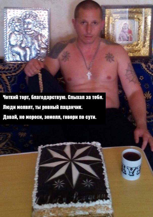 Крутые пацанчики из соцсетей (49 фото) Крутые пацанчики из соцсетей (49 фото)