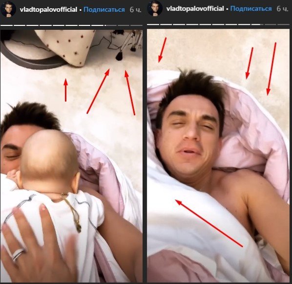 Ночевал в спальном мешке: Топалов намекнул в Instagram на конфликты с Тодоренко
            
            