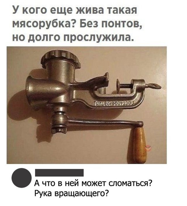 Подборка прикольных фотографий (86 фото)