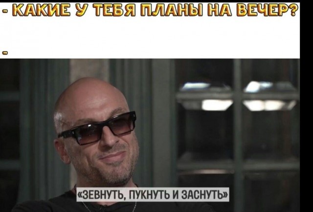 Странный юмор из соцсетей (33 фото) Странный юмор из соцсетей (33 фото)